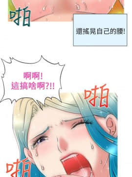 奇怪的超商第1季 00-28話[完結]_00-28_0110