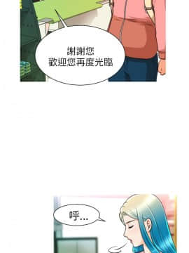 奇怪的超商第1季 00-28話[完結]_00-28_0119