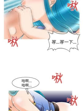 奇怪的超商第1季 00-28話[完結]_00-28_0121