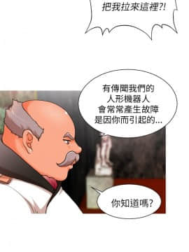 奇怪的超商第1季 00-28話[完結]_00-28_0128