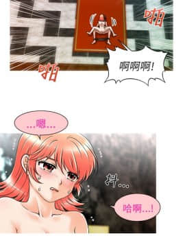 奇怪的超商第1季 00-28話[完結]_00-28_0130