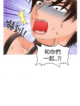 奇怪的超商第1季 00-28話[完結]_00-28_0134