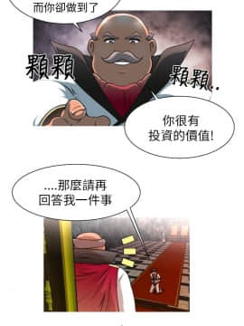 奇怪的超商第1季 00-28話[完結]_00-28_0138