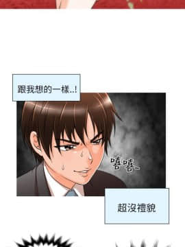 奇怪的超商第1季 00-28話[完結]_00-28_0147