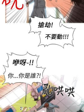 奇怪的超商第1季 00-28話[完結]_00-28_0149
