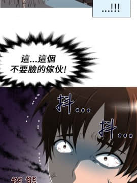 奇怪的超商第1季 00-28話[完結]_00-28_0153