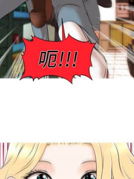 奇怪的超商第1季 00-28話[完結]_00-28_0160