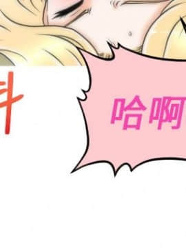 奇怪的超商第1季 00-28話[完結]_00-28_0169