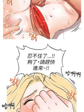 奇怪的超商第1季 00-28話[完結]_00-28_0172