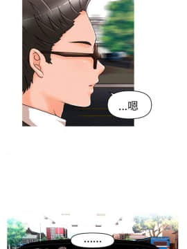 奇怪的超商第1季 00-28話[完結]_00-28_0188