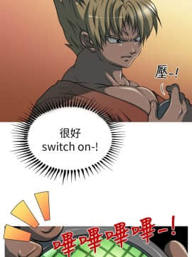 奇怪的超商第1季 00-28話[完結]_00-28_0191