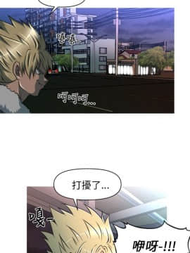 奇怪的超商第1季 00-28話[完結]_00-28_0192