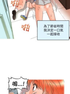 奇怪的超商第1季 00-28話[完結]_00-28_0205