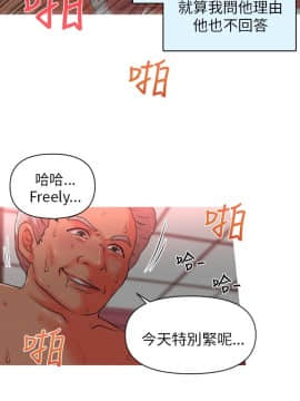 奇怪的超商第1季 00-28話[完結]_00-28_0208