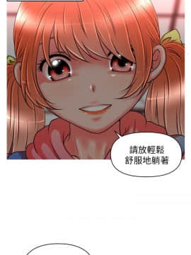 奇怪的超商第1季 00-28話[完結]_00-28_0211