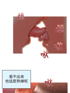 奇怪的超商第1季 00-28話[完結]_00-28_0212