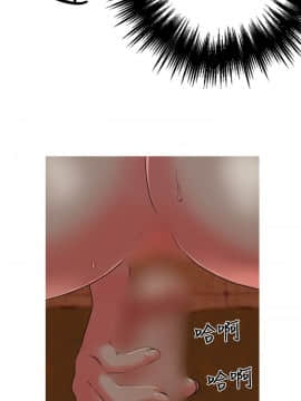 奇怪的超商第1季 00-28話[完結]_00-28_0219
