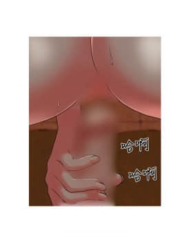 奇怪的超商第1季 00-28話[完結]_00-28_0221