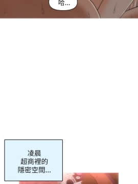 奇怪的超商第1季 00-28話[完結]_00-28_0227