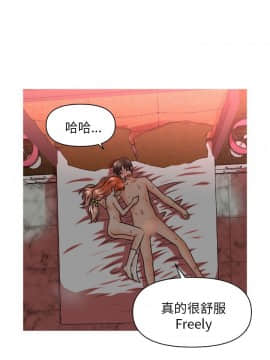 奇怪的超商第1季 00-28話[完結]_00-28_0228