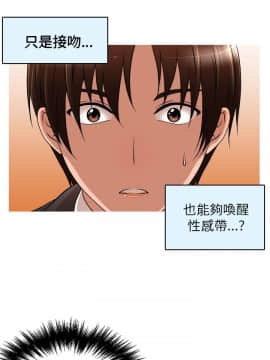 奇怪的超商第1季 00-28話[完結]_00-28_0246