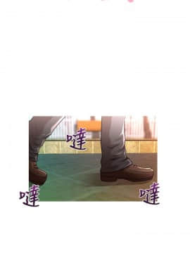 奇怪的超商第1季 00-28話[完結]_00-28_0247