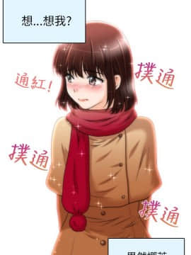 奇怪的超商第1季 00-28話[完結]_00-28_0258