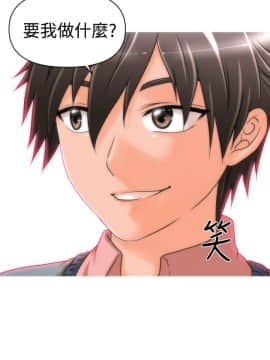 奇怪的超商第1季 00-28話[完結]_00-28_0271