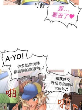 奇怪的超商第1季 00-28話[完結]_00-28_0274