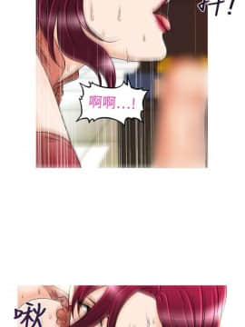 奇怪的超商第1季 00-28話[完結]_00-28_0280