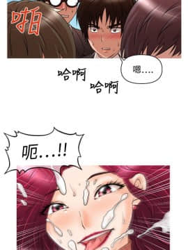 奇怪的超商第1季 00-28話[完結]_00-28_0281