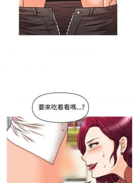 奇怪的超商第1季 00-28話[完結]_00-28_0287