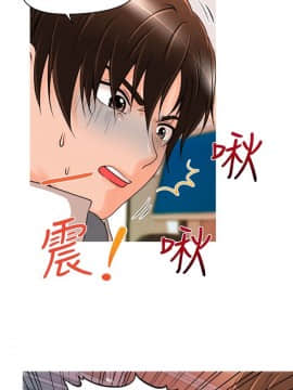 奇怪的超商第1季 00-28話[完結]_00-28_0288