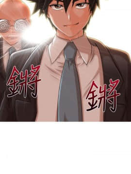 奇怪的超商第1季 00-28話[完結]_00-28_0291