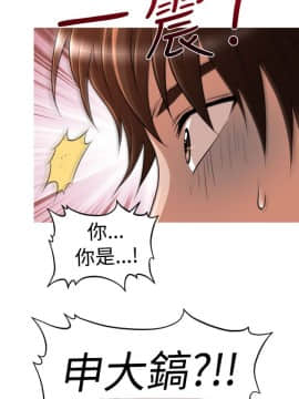 奇怪的超商第1季 00-28話[完結]_00-28_0292