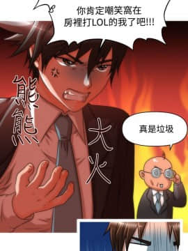 奇怪的超商第1季 00-28話[完結]_00-28_0295