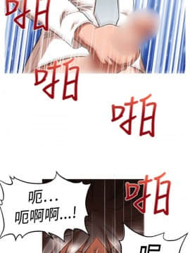 奇怪的超商第1季 00-28話[完結]_00-28_0299