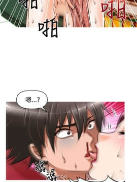 奇怪的超商第1季 00-28話[完結]_00-28_0307