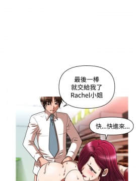 奇怪的超商第1季 00-28話[完結]_00-28_0309