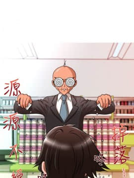 奇怪的超商第1季 00-28話[完結]_00-28_0313