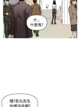 奇怪的超商第1季 00-28話[完結]_00-28_0322