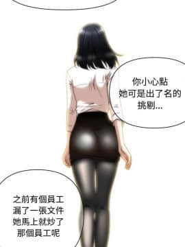 奇怪的超商第1季 00-28話[完結]_00-28_0323