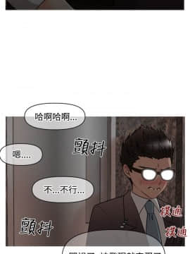 奇怪的超商第1季 00-28話[完結]_00-28_0332
