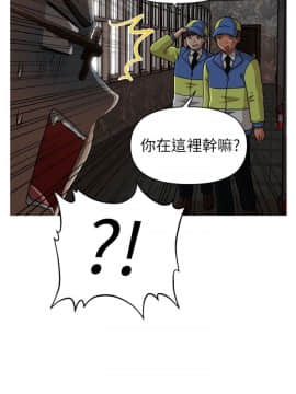 奇怪的超商第1季 00-28話[完結]_00-28_0338