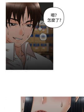 奇怪的超商第1季 00-28話[完結]_00-28_0343