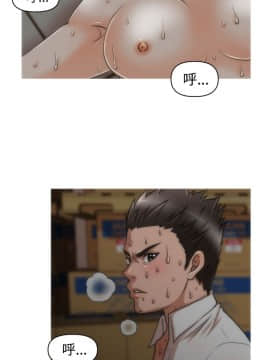 奇怪的超商第1季 00-28話[完結]_00-28_0361