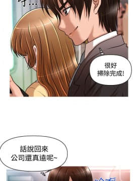 奇怪的超商第1季 00-28話[完結]_00-28_0369