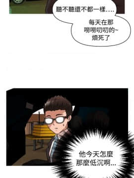 奇怪的超商第1季 00-28話[完結]_00-28_0382