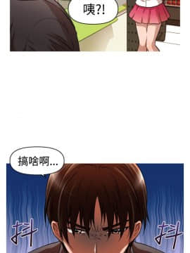 奇怪的超商第1季 00-28話[完結]_00-28_0383