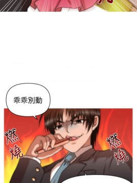 奇怪的超商第1季 00-28話[完結]_00-28_0386